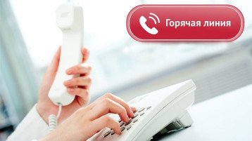 Важная информация! Важная информация!.