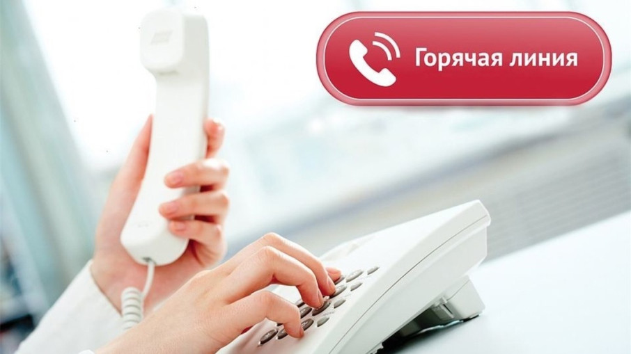 Важная информация! Важная информация!.